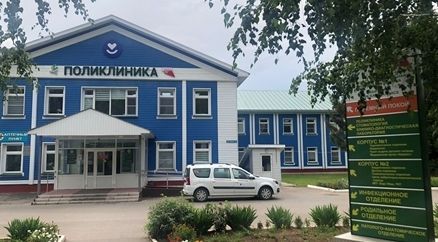 Район үзәк хастаханәсе администрациясе гражданнарны кисәтә