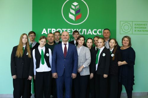 Сегодня в Зиреклинском лицее Новошешминского муниципального  района открылись современные агротехнологические классы