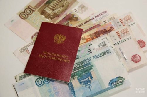 2026 елда пенсияләр ике этапта артачак
