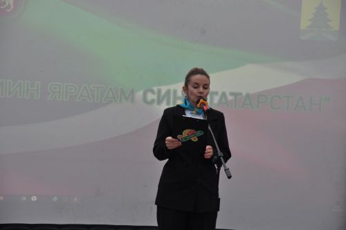 Сабада Республика көне ничек узды?