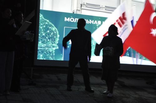 Сабада Республика көне ничек узды?