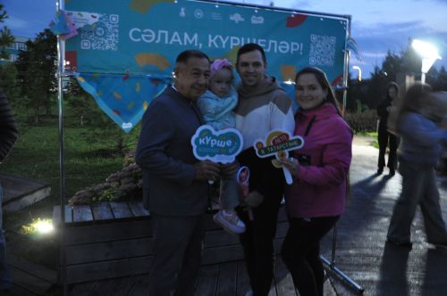 Сабада Республика көне ничек узды?
