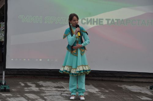 Сабада Республика көне ничек узды?