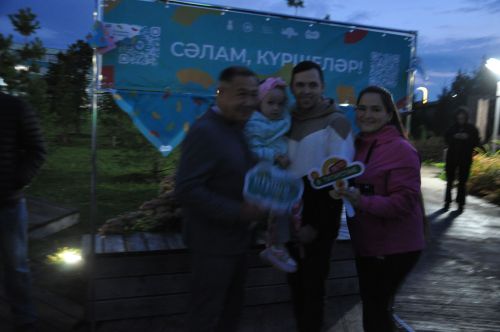 Сабада Республика көне ничек узды?