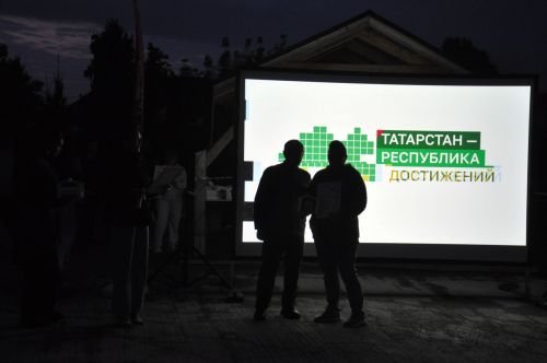 Сабада Республика көне ничек узды?