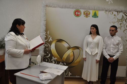 Сабада Яңа елның беренче пары язылышты
