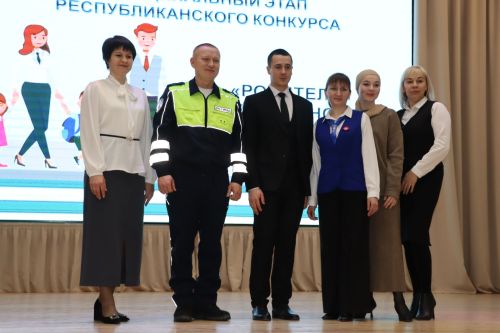 «Ата-аналар юлда иминлек яклы»: бер булып, максатка омтылып