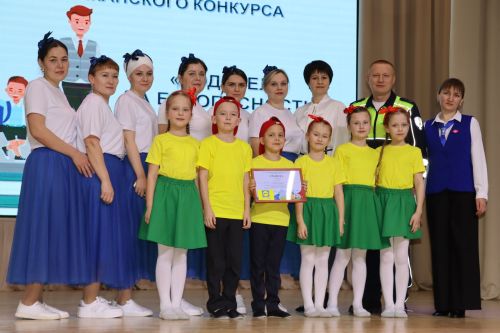 «Ата-аналар юлда иминлек яклы»: бер булып, максатка омтылып