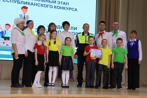 «Ата-аналар юлда иминлек яклы»: бер булып, максатка омтылып