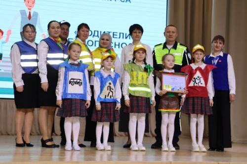 «Ата-аналар юлда иминлек яклы»: бер булып, максатка омтылып