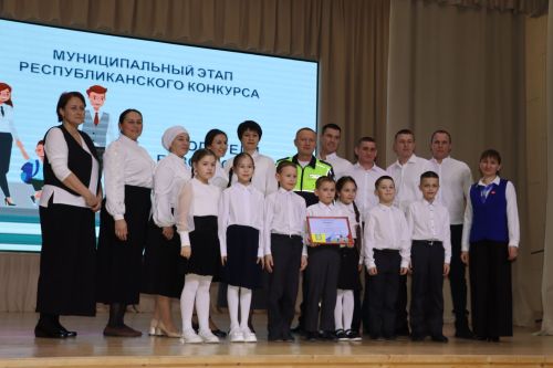 «Ата-аналар юлда иминлек яклы»: бер булып, максатка омтылып