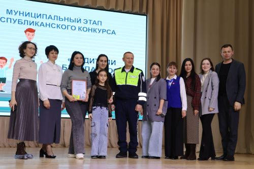 «Ата-аналар юлда иминлек яклы»: бер булып, максатка омтылып