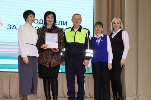 «Ата-аналар юлда иминлек яклы»: бер булып, максатка омтылып
