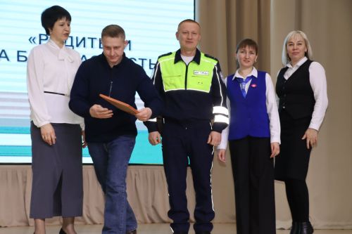«Ата-аналар юлда иминлек яклы»: бер булып, максатка омтылып