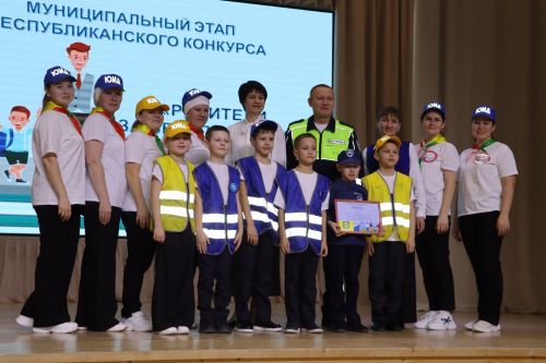 «Ата-аналар юлда иминлек яклы»: бер булып, максатка омтылып