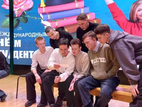 Лесхозда студентлар очрашты