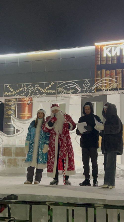 Бүген үзәк мәйданда «Цинк-Саба» җәмгыяте коллективы үзенчәлекле бәйрәм тамашасы тәкъдим итте