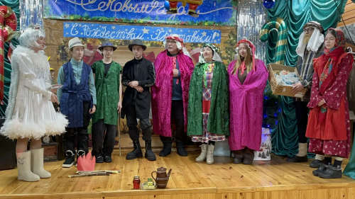 «Коляда, коляда! Капкаңны ач!»