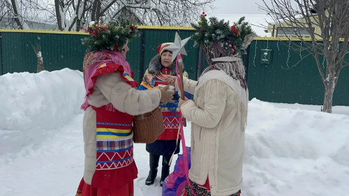«Коляда, коляда! Капкаңны ач!»