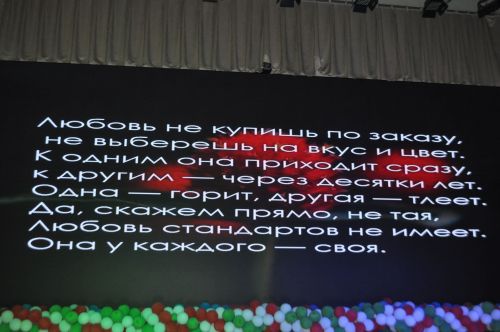 Егет-кызларга аграр көллият югары белем  алуга әзерлек мәйданчыгына әверелде/фоторепортаж