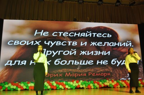 Егет-кызларга аграр көллият югары белем  алуга әзерлек мәйданчыгына әверелде/фоторепортаж