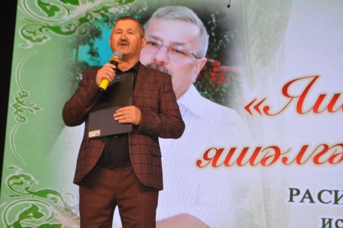 «Яшьнәп яшәлгән гомер»: Сабада Расих Сабиров истәлегенә багышланган кичә узды