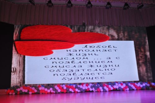 Егет-кызларга аграр көллият югары белем  алуга әзерлек мәйданчыгына әверелде/фоторепортаж