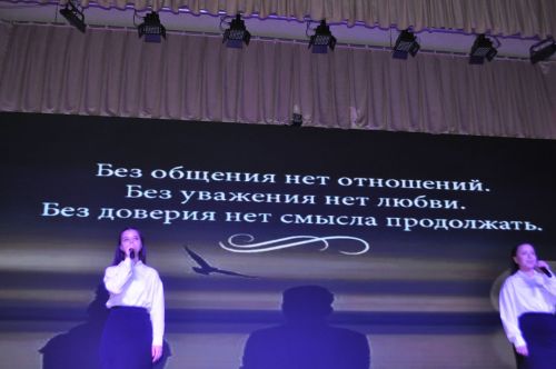Егет-кызларга аграр көллият югары белем  алуга әзерлек мәйданчыгына әверелде/фоторепортаж