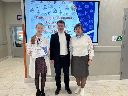 «Оста - Саба» район чемпионаты: яшь медицина белгечләре осталыкларын сынады