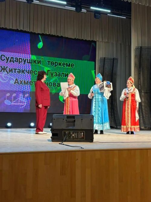 Шәмәрдәннең «Тулган ай» фольклор коллективы иҗатының  20 еллыгын билгеләп үтте