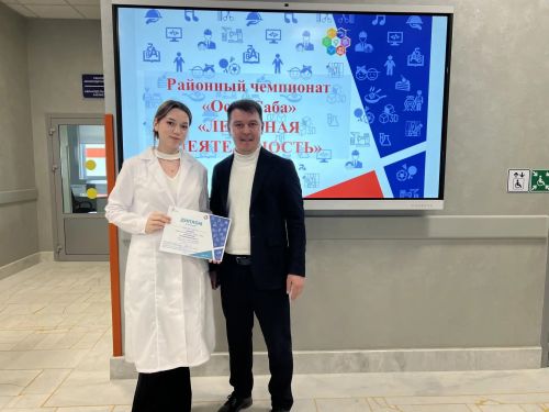«Оста - Саба» район чемпионаты: яшь медицина белгечләре осталыкларын сынады