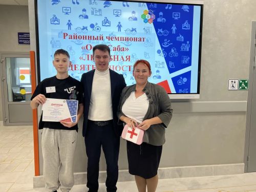 «Оста - Саба» район чемпионаты: яшь медицина белгечләре осталыкларын сынады
