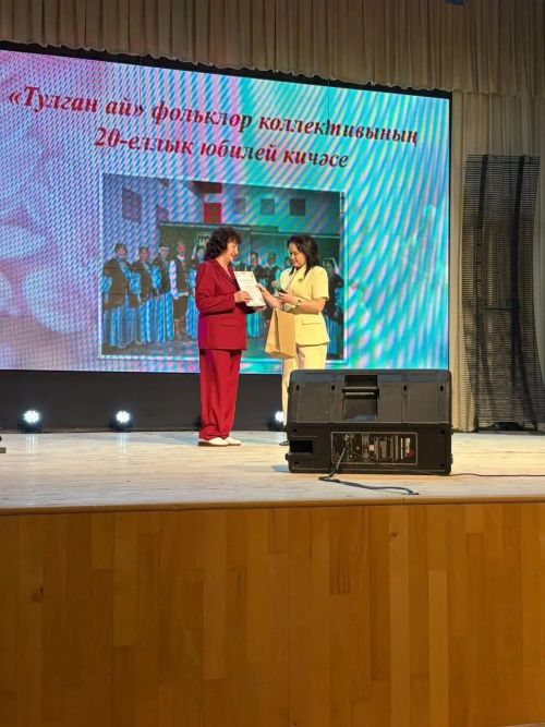 Шәмәрдәннең «Тулган ай» фольклор коллективы иҗатының  20 еллыгын билгеләп үтте