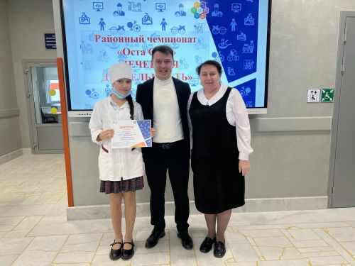 «Оста - Саба» район чемпионаты: яшь медицина белгечләре осталыкларын сынады