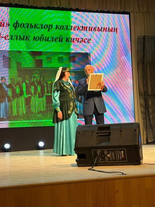 Шәмәрдәннең «Тулган ай» фольклор коллективы иҗатының  20 еллыгын билгеләп үтте