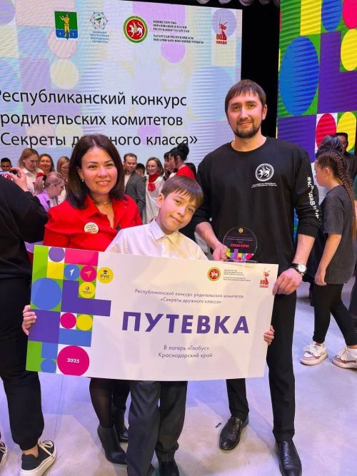 Кәүсәрия Вәлиәхмәтова: «Башкаларга һәрвакыт кирәкле булырга яратам»