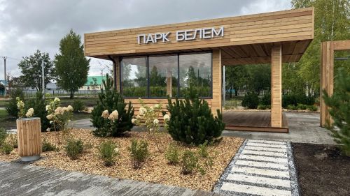 Сабада яңа “Белем” паркы төзелеп килә