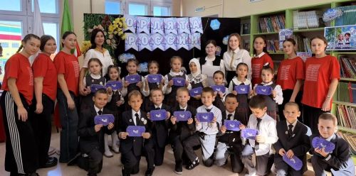Саба гимназиясендә укучыларны «Россия бөркетләре» («Орлята России») сафларына кабул иттеләр