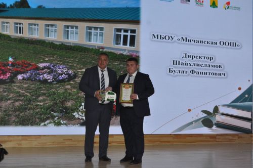 Рәис Миңнеханов: “Сез – киләчәгебезгә нигез салучылар”