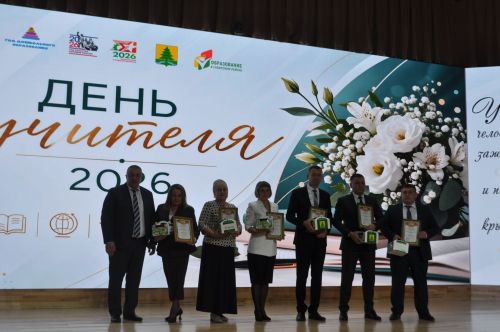 Сабада һөнәри бәйрәмнәре уңаеннан укытучыларны хөрмәтләделәр