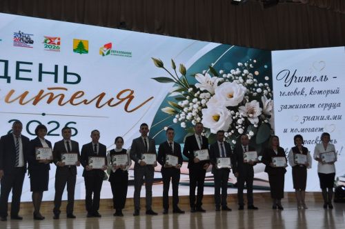 Сабада һөнәри бәйрәмнәре уңаеннан укытучыларны хөрмәтләделәр