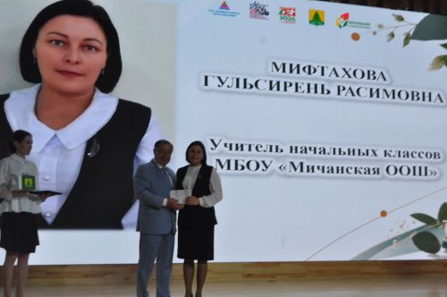 Рәис Миңнеханов: “Сез – киләчәгебезгә нигез салучылар”
