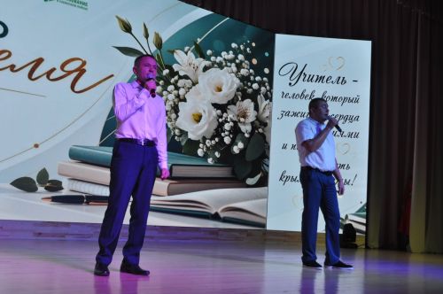 Сабада һөнәри бәйрәмнәре уңаеннан укытучыларны хөрмәтләделәр