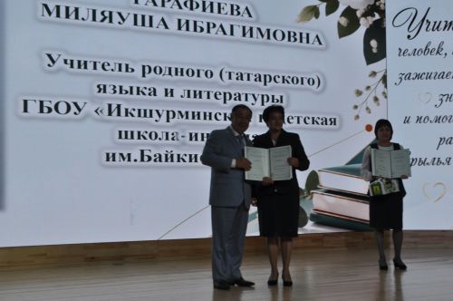 Рәис Миңнеханов: “Сез – киләчәгебезгә нигез салучылар”