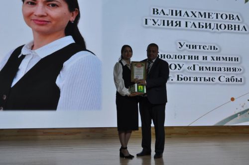 Рәис Миңнеханов: “Сез – киләчәгебезгә нигез салучылар”
