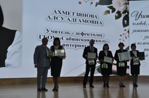 Рәис Миңнеханов: “Сез – киләчәгебезгә нигез салучылар”