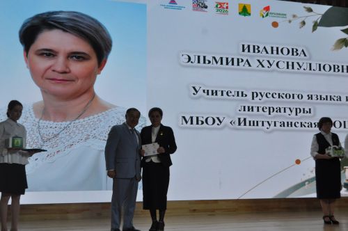 Рәис Миңнеханов: “Сез – киләчәгебезгә нигез салучылар”