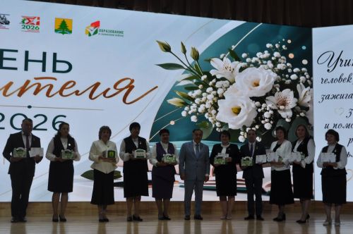 Сабада һөнәри бәйрәмнәре уңаеннан укытучыларны хөрмәтләделәр