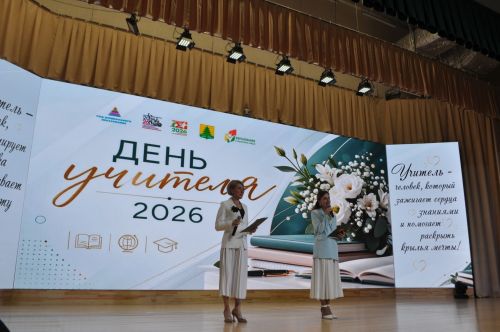 Сабада һөнәри бәйрәмнәре уңаеннан укытучыларны хөрмәтләделәр