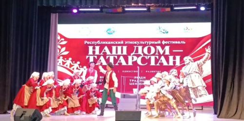 «Яшьлек» биючеләре  «Безнең йорт — Татарстан» республика этномәдәни фестивале лауреатлары булды